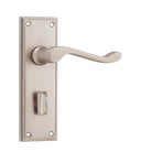 Door Lever Camden Privacy Pair Satin Nickel H152xW50xP60mm in Satin Nickel