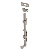 Panic Bolt Satin Nickel L255mm in Satin Nickel