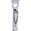 Pull Handle Cylinder Hole Chrome Plated H255xW70xP57mm in Chrome Plated
