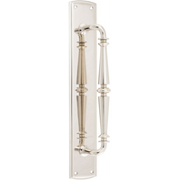 Pull Handle Sarlat Backplate Polished Nickel H380xW65xP72mm in Polished Nickel