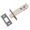 Privacy Bolt Antique Copper Backset 60mm in Antique Copper