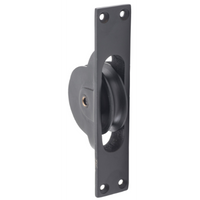 Sash Pulley Matt Black H125xW25mm in Matt Black