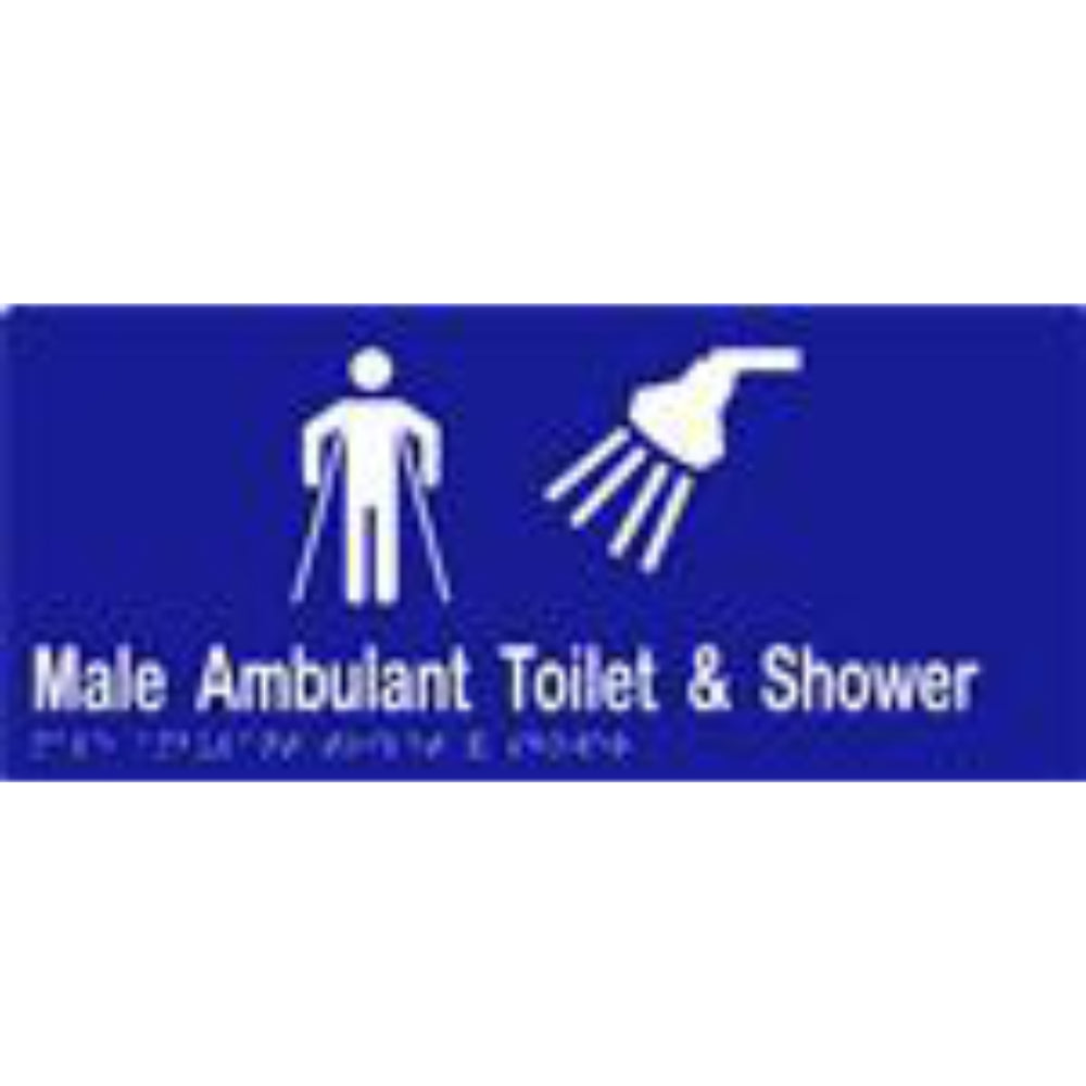 Male Ambulant Toilet & Shower Sign with Braille, Laminated Vinyl 340x150 Blue Over White in Blue