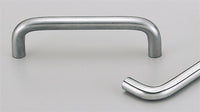 Cabinet Pull Handle 10mm X 96mm in Satin Chrome