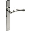 TRIESTE Door Handle on B02 INTERNAL European Standard Backplate, Visible Fixing (Half Set)  in Polished Stainless